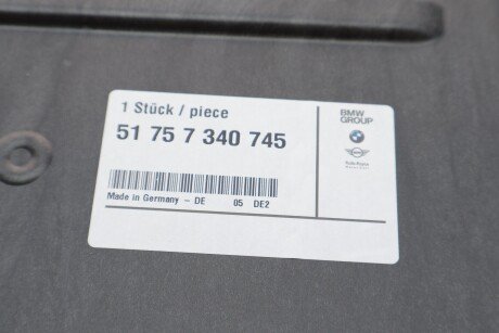 Захист двигуна серед bmw 51757340745