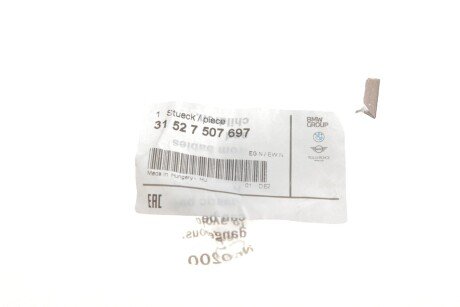 [Заміна на 31521428678] сальник bmw 31527507697