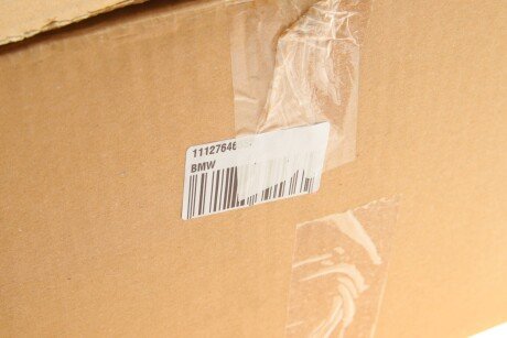 ZYLINDERKOPFHAUBE bmw 11127646552