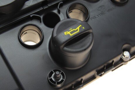 ZYLINDERKOPFHAUBE bmw 11127646552