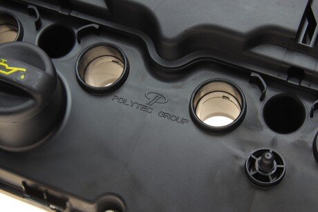 ZYLINDERKOPFHAUBE bmw 11127646552