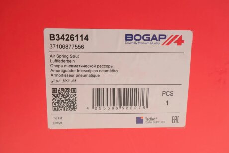 Подушка пневмопідвіски bogap 37106877556