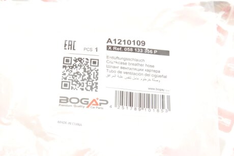 Патрубок вентиляції картерних газів bogap A1210109