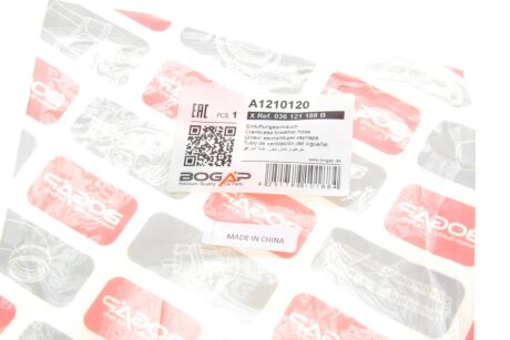 Клапан рециркуляції картерних газів bogap A1210120