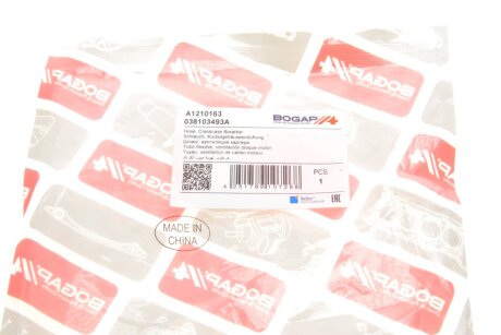 Шланг вентиляції картера bogap A1210163