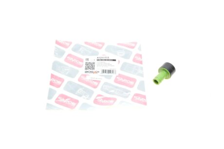 Клапан рециркуляції картерних газів bogap A1211113 на Шкода Суперб 1