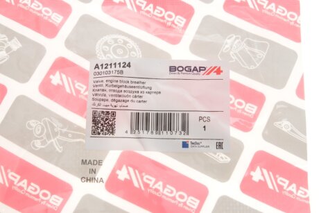 Клапан bogap A1211124