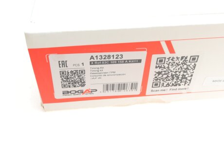 К-кт ланцюга привідного грм bogap A1328123
