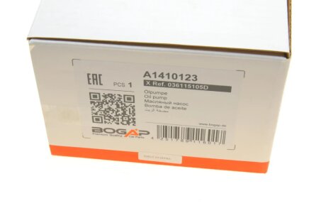 Помпа оливи bogap A1410123