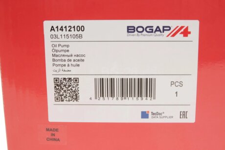 Помпа оливи bogap A1412100