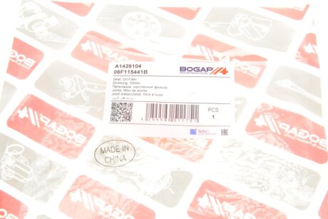 Прокладка фільтра масляного bogap A1426104