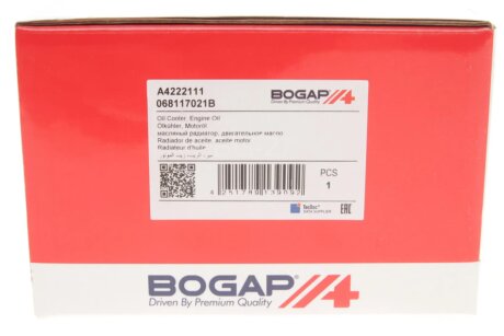 Радіатор оливний bogap A4222111