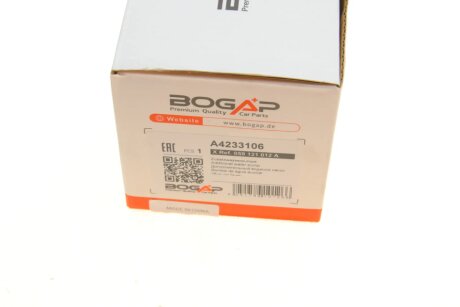 Електрична помпа системи охолодження (додаткова) bogap A4233106