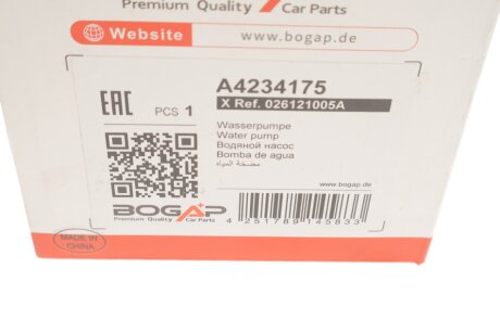 Помпа води bogap A4234175