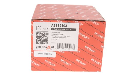 Клапан управління турбіни bogap A6112103