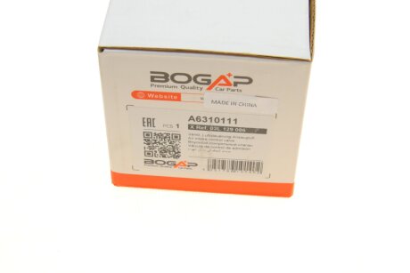 Сервопривід bogap A6310111