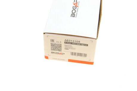 Клапан управління рециркуляції відпрацьованих газів bogap A6313105