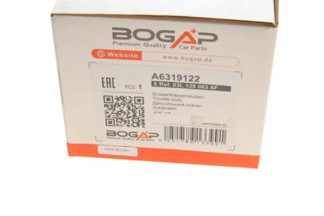 Заслінка дросельна bogap A6319122