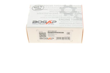 Датчик паркування bogap A7119127