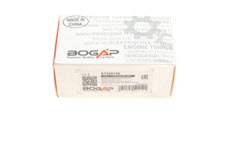Кнопка склопідіймача bogap A7339156