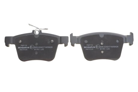 Комплект гальмівних колодок bogap A8210124