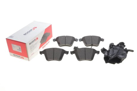 Комплект гальмівних колодок bogap A8210187