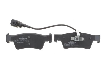 Комплект гальмівних колодок bogap A8210203