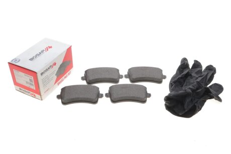 Комплект гальмівних колодок bogap A8210208