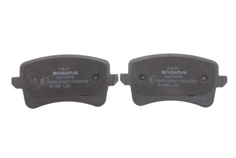 Комплект гальмівних колодок bogap A8210208