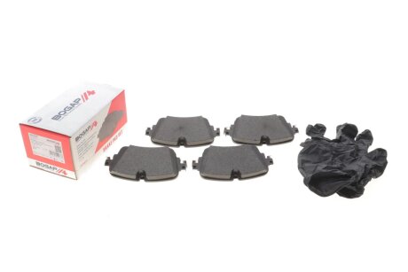 Комплект гальмівних колодок bogap A8210267