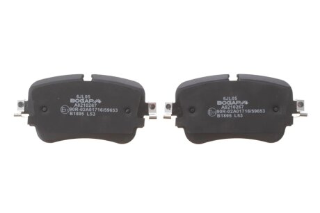 Комплект гальмівних колодок bogap A8210267