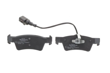 Комплект гальмівних колодок bogap A8210291