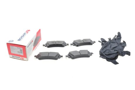 Комплект гальмівних колодок bogap A8210303