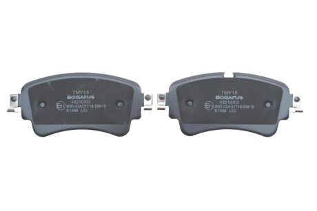 Комплект гальмівних колодок bogap A8210303