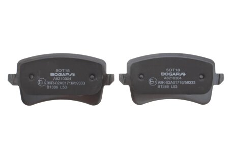 Комплект гальмівних колодок bogap A8210304