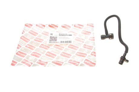 Патрубок вентиляції картерних газів bogap B1210179 на Бмв 7 серии