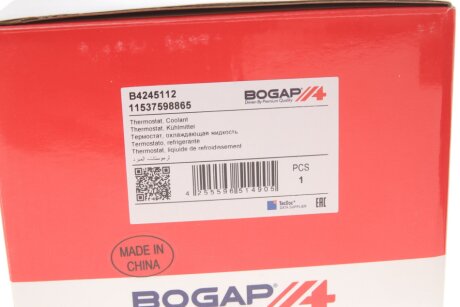 Термостат bogap B4245112