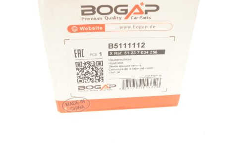 Замок капота bogap B5111112