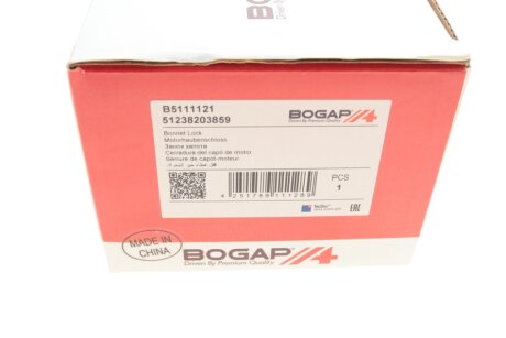 Замок капота bogap B5111121