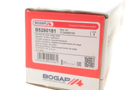 Пружина підвіски bogap B5260181