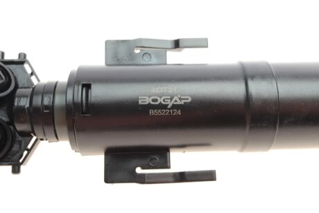 Форсунка омивача фари bogap B5522124