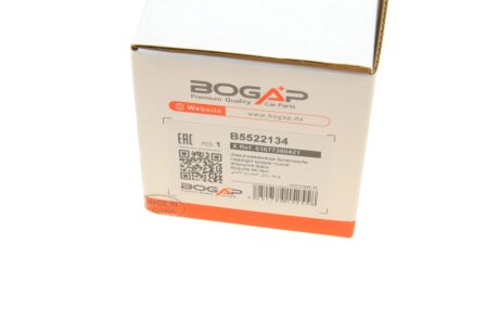 Форсунка омивача фари bogap B5522134