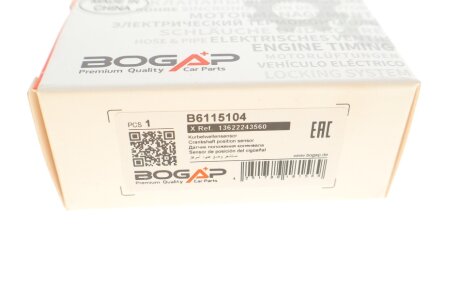 Датчик положення колінчастого валу bogap B6115104