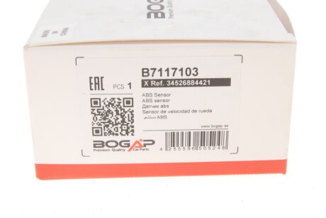 Датчик частоти обертання колеса bogap B7117103
