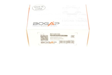Датчик зовнішньої температури bogap B7120100