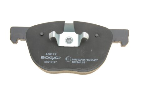 Комплект гальмівних колодок (дискових) bogap B8210127