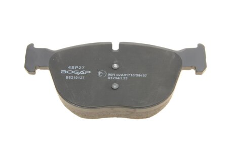 Комплект гальмівних колодок (дискових) bogap B8210127