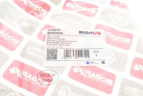 Шестерня ГРМ bogap C1334101