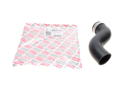 Впускна труба bogap C1711137