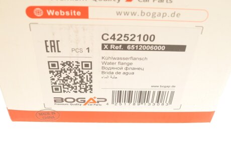 Фланець системи охолодження bogap C4252100